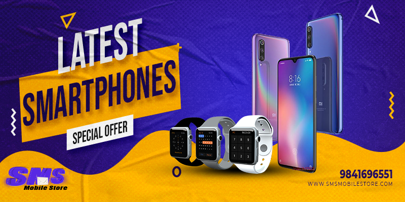 SMS Mobile Store promo